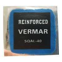 50 x 40mm Square Universal Repair Patch for Bias Ply or Radial Car Tyres SQAL50