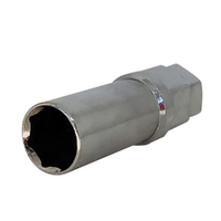 Extreme Wheels 19/21mm HEX7 Sided Hex Close End Wheel Lug Nut Socket Dual Chrome
