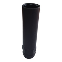 Extreme Spline Wheels Nut Socket 7 Slotted- Socket Only, Spline Nuts Separate!