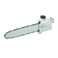 Makita Pole Saw Attachment 250mm for 25mm Shafts w/ 11 Spline Drive A-89539