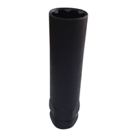 Extreme Spline Wheels Nut Socket 7 Slotted- Socket Only, Spline Nuts Separate!